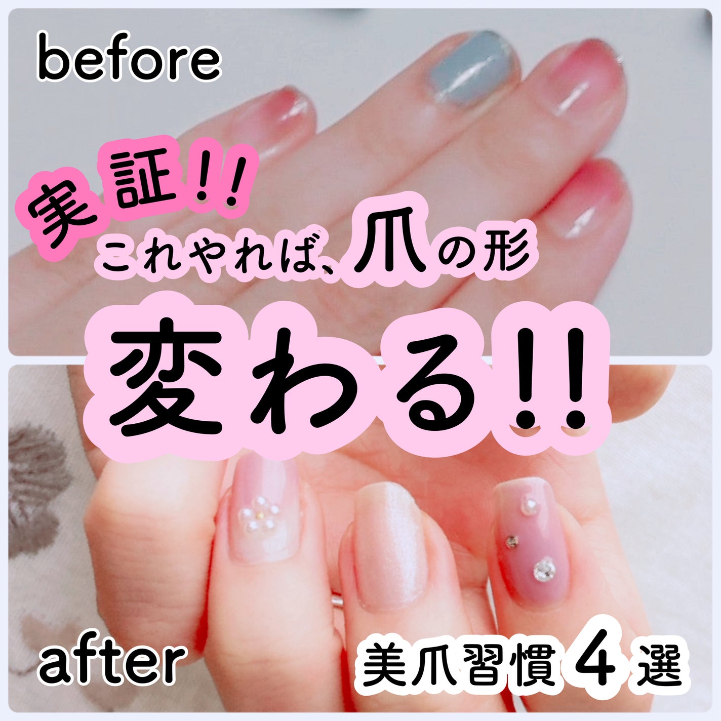 ホホバオイル/無印良品/ボディオイルを使ったクチコミ(1枚目)