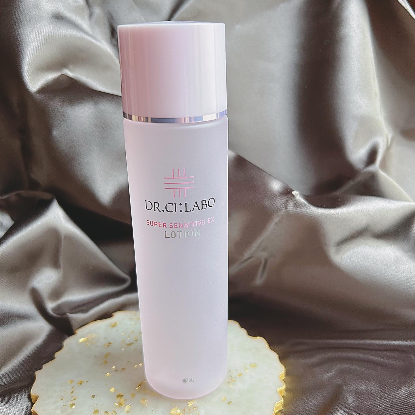 薬用アクアコラーゲンゲル スーパーセンシティブEX/ドクターシーラボⓇ/オールインワン化粧品を使ったクチコミ（2枚目）