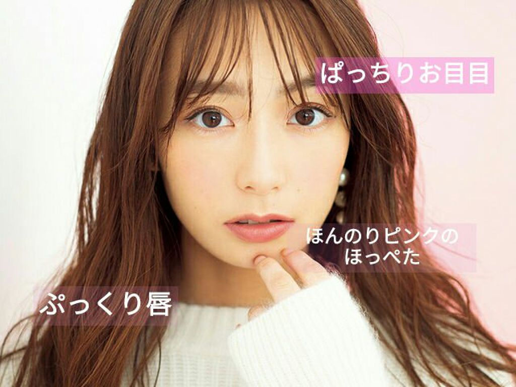 オペラ リップティント N/OPERA/リップティントを使ったクチコミ（3枚目）