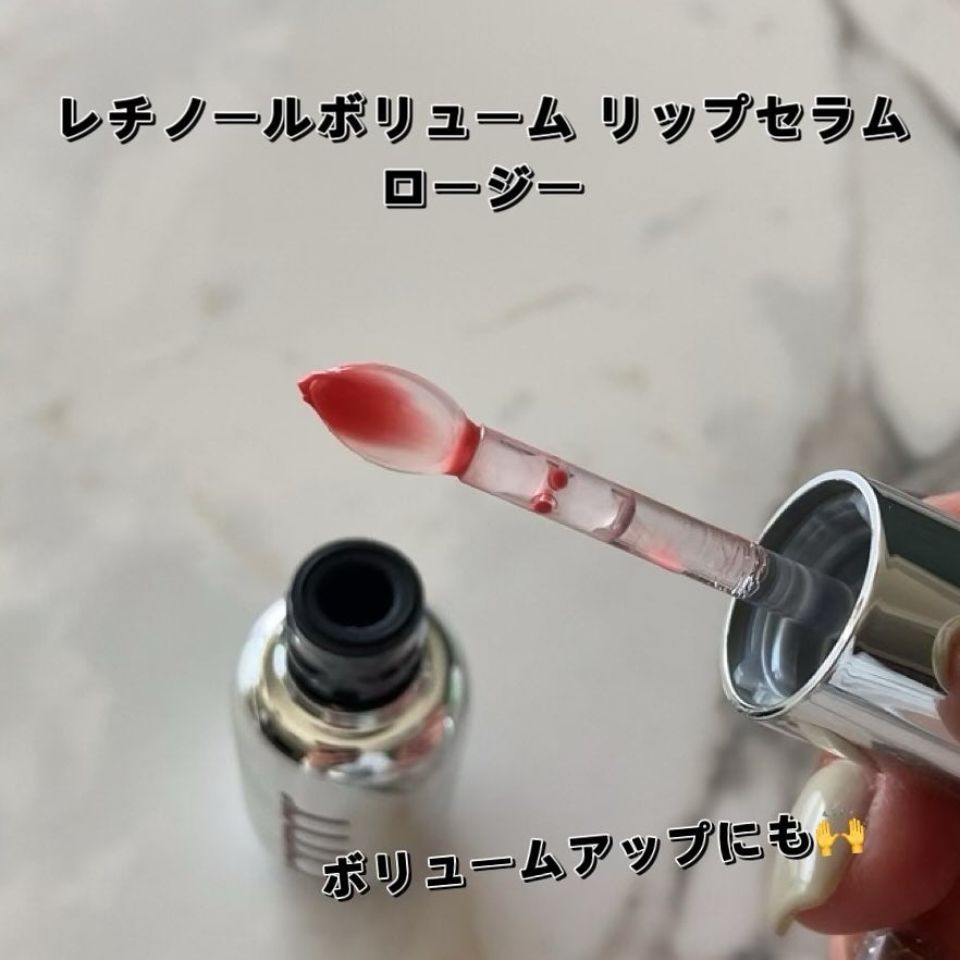 レチノール ボリューム リップセラム/primera/リップグロスを使ったクチコミ(3枚目)