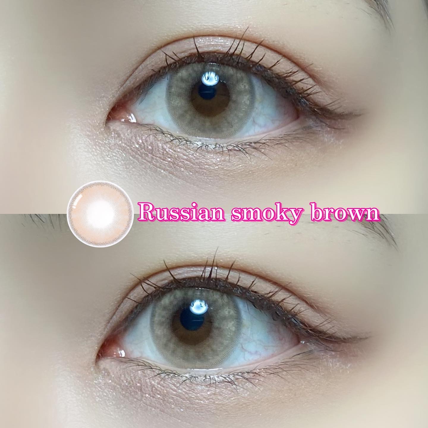 ロシアンスモーキー/OLENS/カラーコンタクトレンズを使ったクチコミ（1枚目）