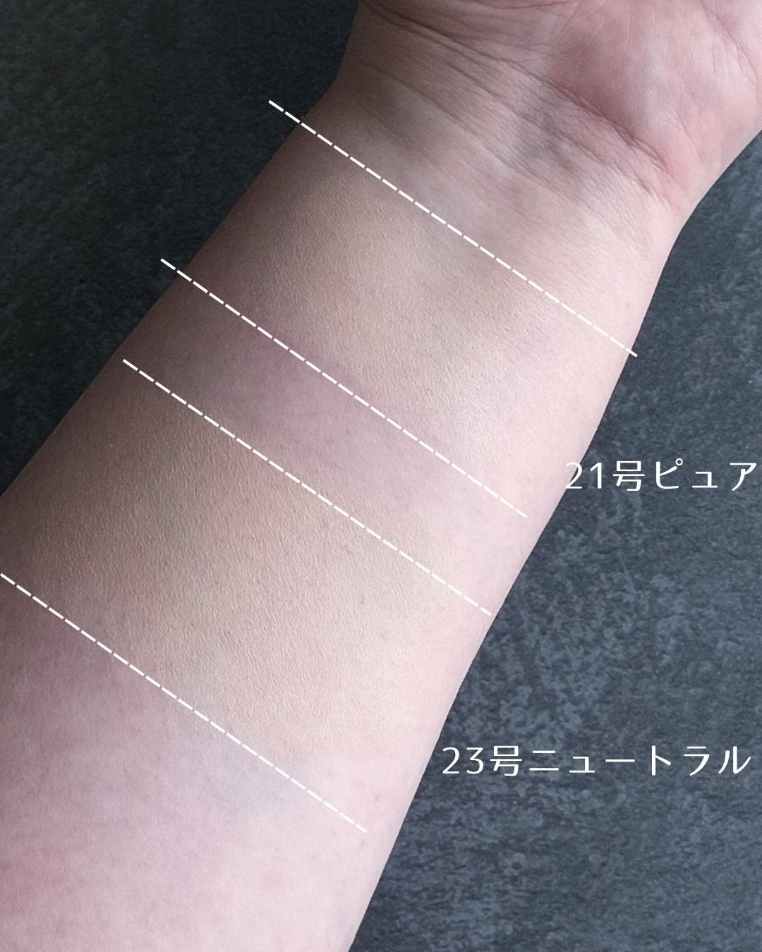 センシティブピュア&ピュアクッション/SAM'U/クッションファンデーションを使ったクチコミ(6枚目)