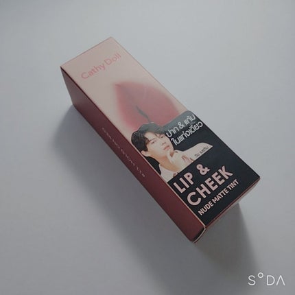 リップアンドチーク ヌードマットティント/CathyDoll/リップティントを使ったクチコミ(1枚目)