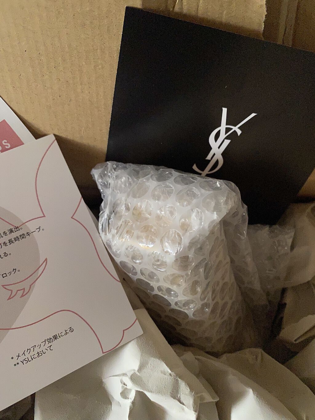 オールアワーズ リキッド/YVES SAINT LAURENT BEAUTE/リキッドファンデーションを使ったクチコミ（1枚目）