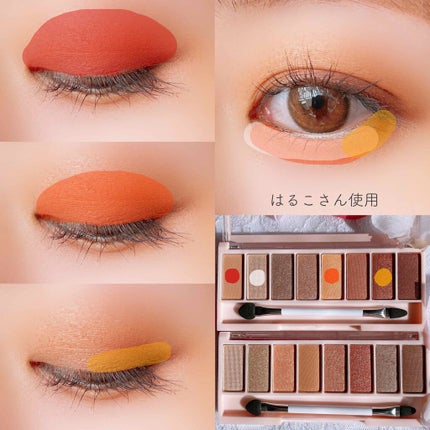 8色アイパレット/KIREI FACTORY/アイシャドウパレットを使ったクチコミ(9枚目)