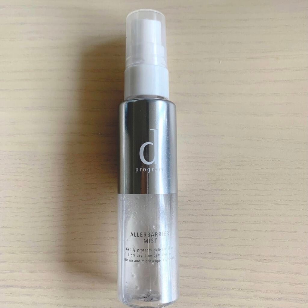 アレルバリア ミスト/d プログラム/ミスト状化粧水を使ったクチコミ(1枚目)
