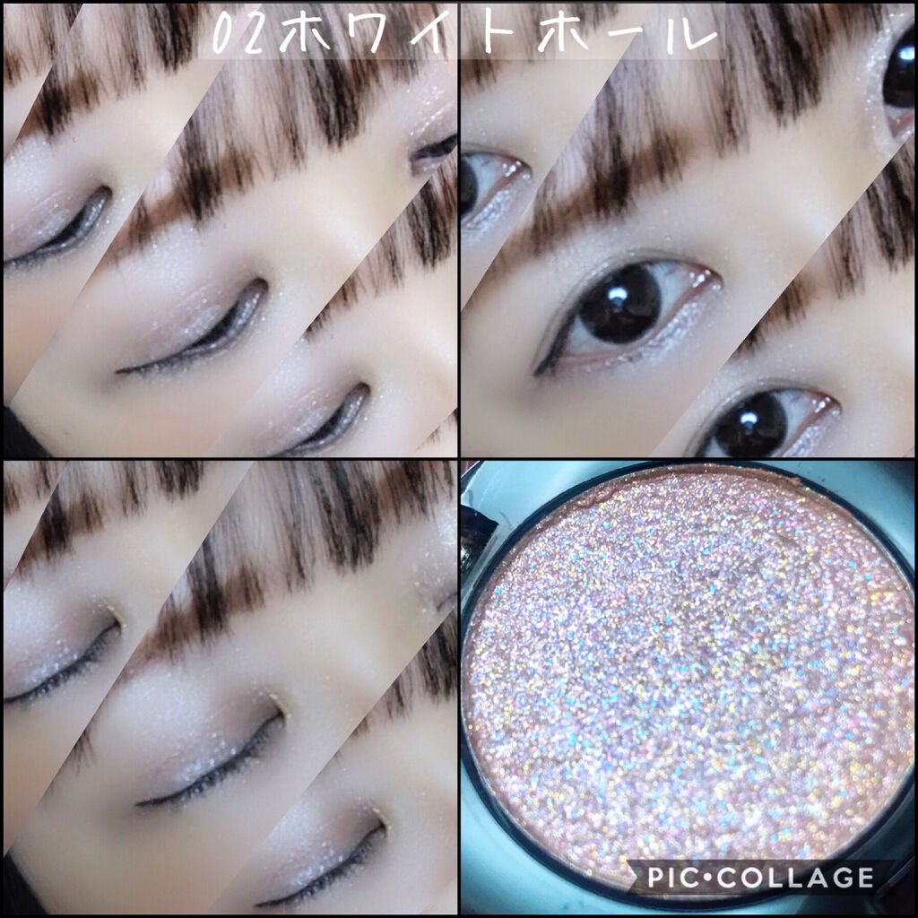 グリッター シャドウ カラー/rom&nd/グリッターを使ったクチコミ(7枚目)