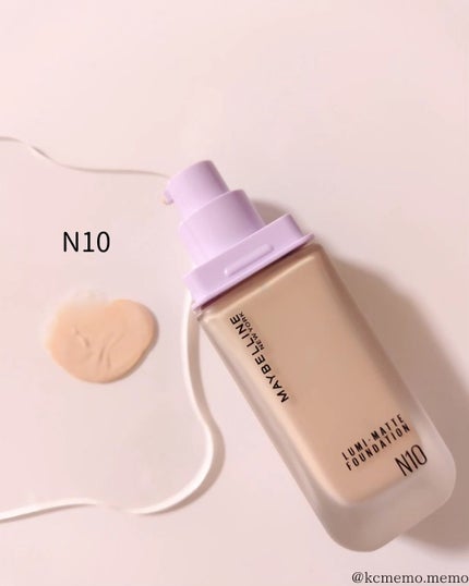 SPステイ ルミマット リキッド ファンデーション/MAYBELLINE NEW YORK/リキッドファンデーションを使ったクチコミ(4枚目)