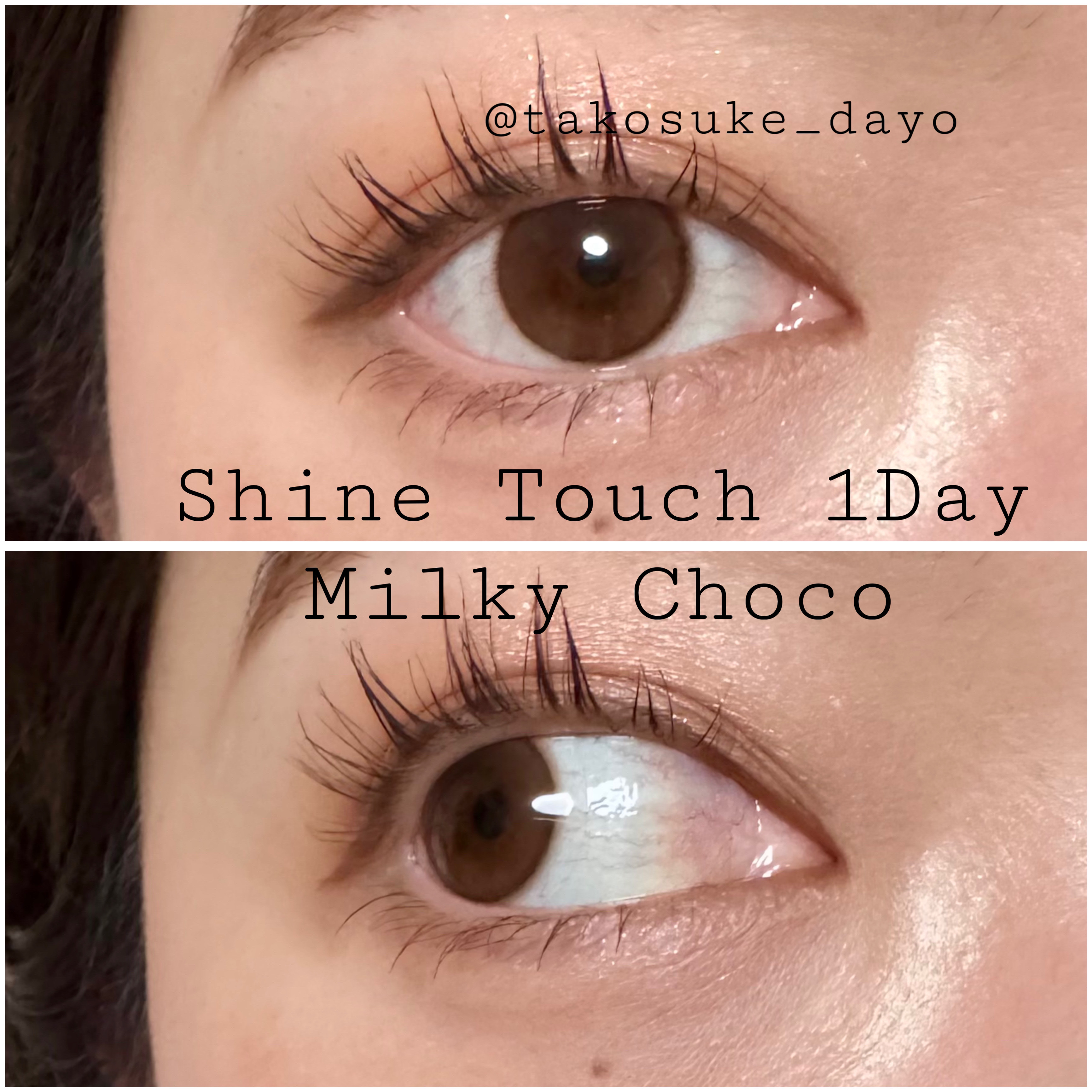 ShineTouch 1day/OLENS/ワンデー（１DAY）カラコンを使ったクチコミ（2枚目）