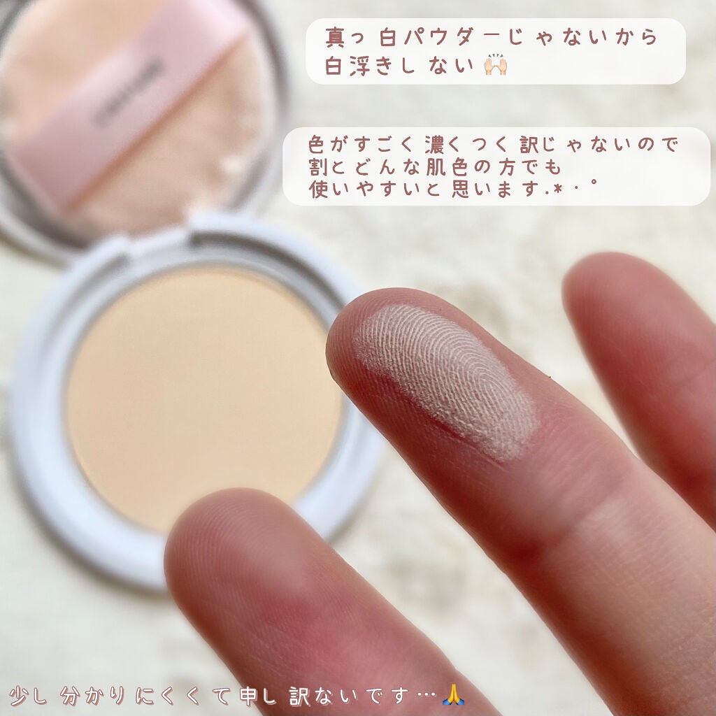 プレスト パウダー/ちふれ/プレストパウダーを使ったクチコミ(4枚目)