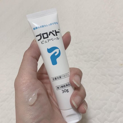 を使ったクチコミ(3枚目)