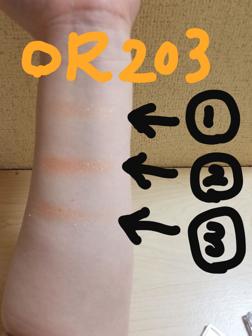 セレクト アイカラー/ESPRIQUE/単色アイシャドウを使ったクチコミ（2枚目）