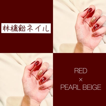 la farfa 2020年3月号/la farfa/雑誌を使ったクチコミ(1枚目)