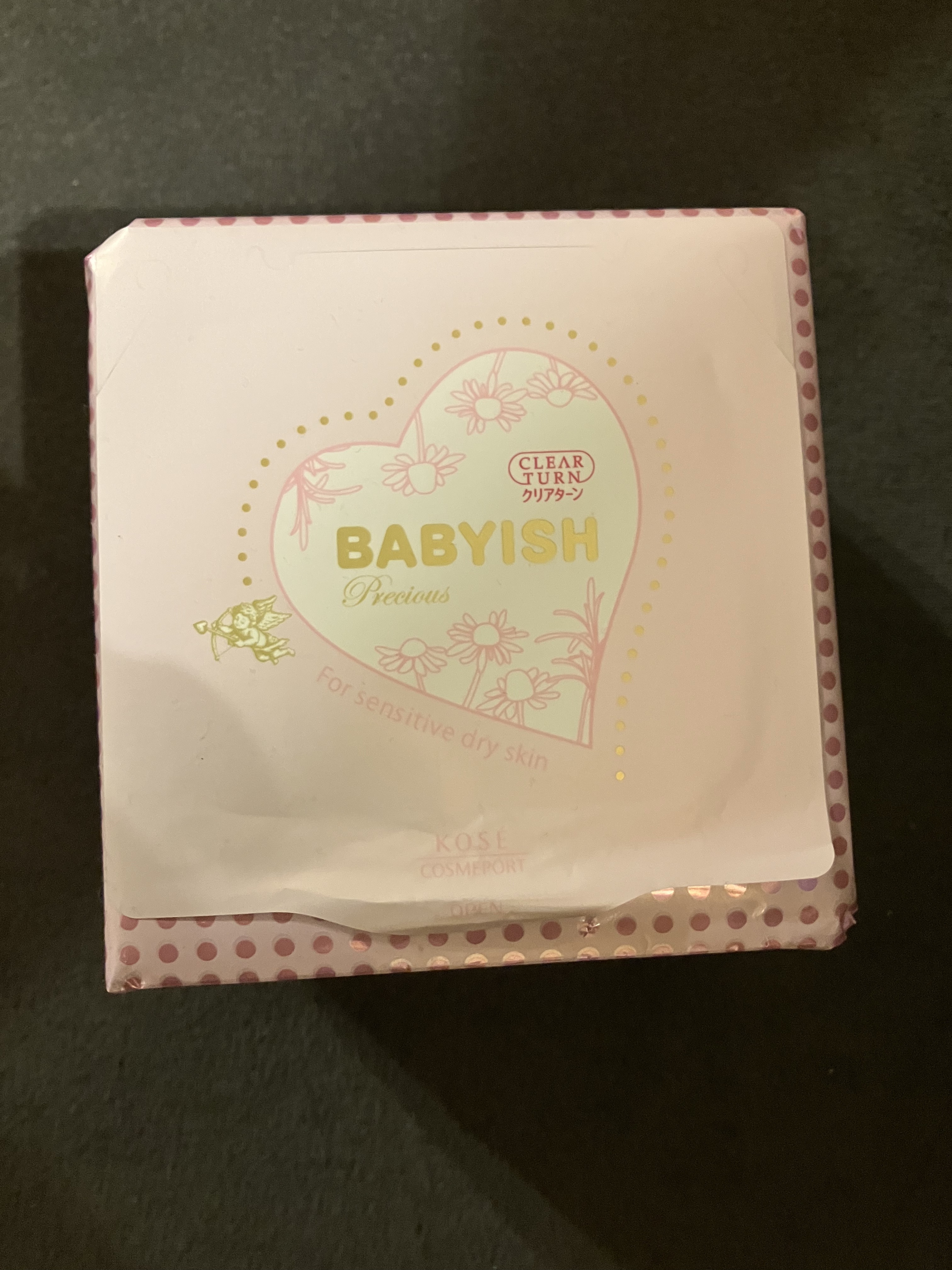 ベイビッシュプレシャス 超濃厚うるおいマスク/クリアターン/シートマスク・パックを使ったクチコミ（2枚目）