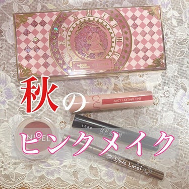 UR GLAM　LONG LASH MASCARA/U R GLAM/マスカラを使ったクチコミ（1枚目）