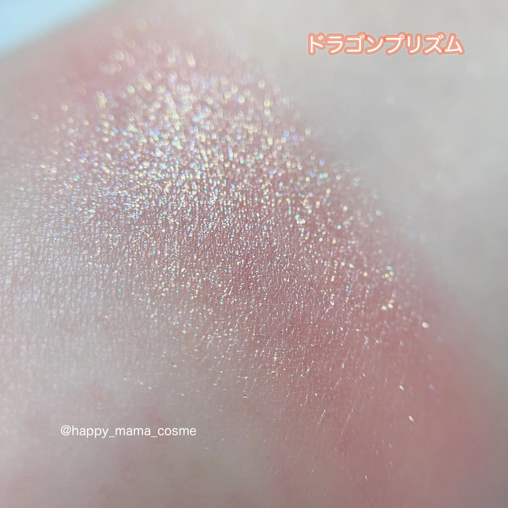 グリッタープリズム シャドウ/MISSHA/グリッターを使ったクチコミ（2枚目）