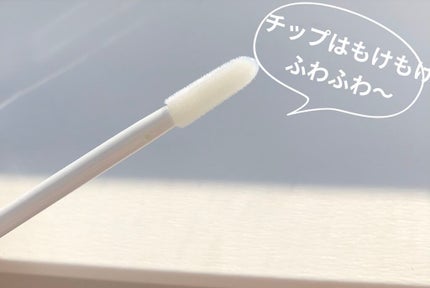 UR GLAM LUXE TINT LIP GLOSS/U R GLAM/リップグロスを使ったクチコミ(3枚目)