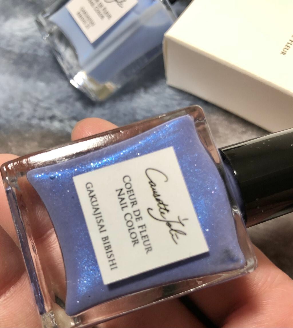 Coeur de Fleur Nail Color/Causette.Joli/マニキュアを使ったクチコミ(2枚目)