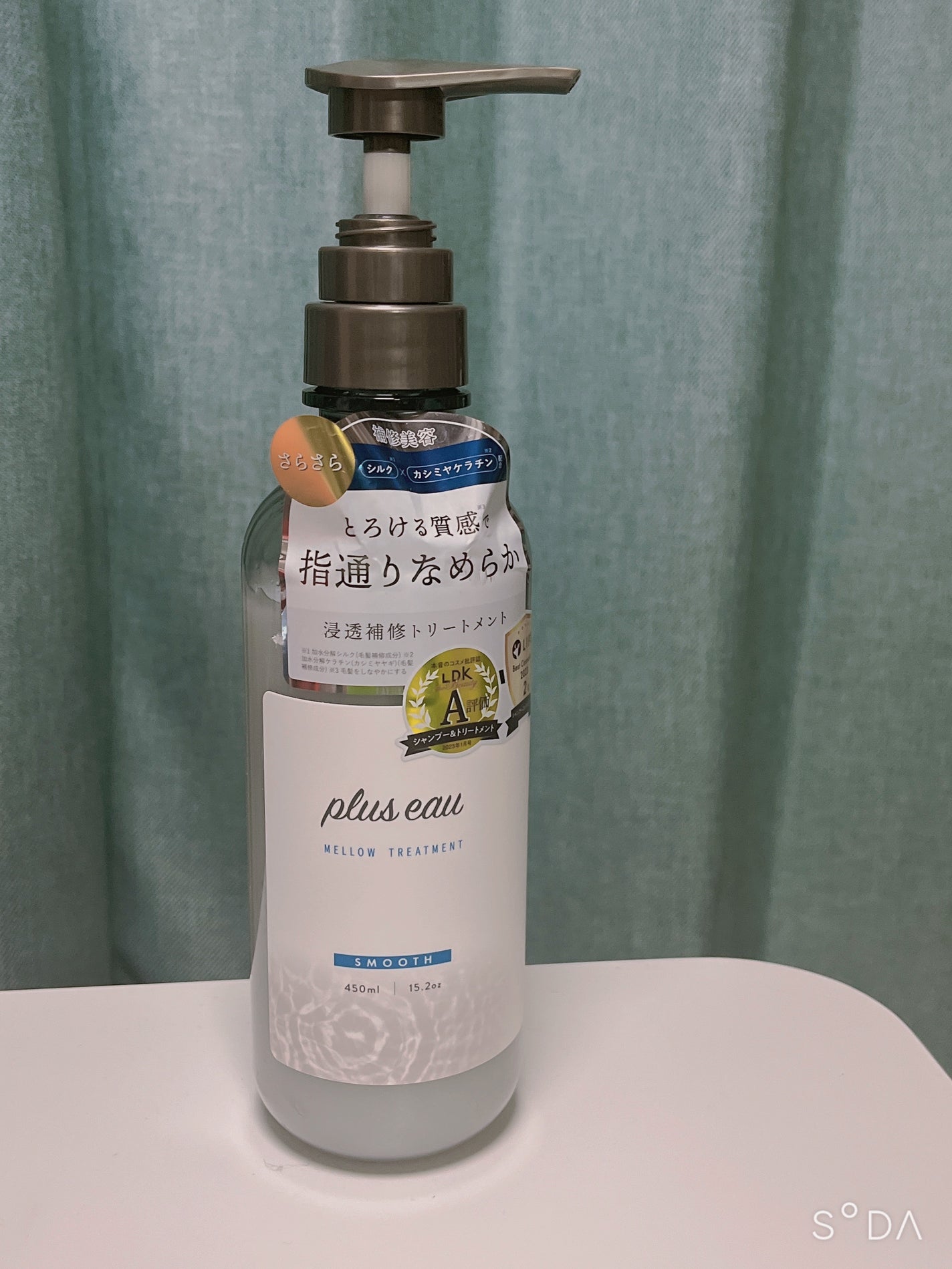 メロウシャンプー/メロウトリートメント/plus eau/市販シャンプーを使ったクチコミ(4枚目)