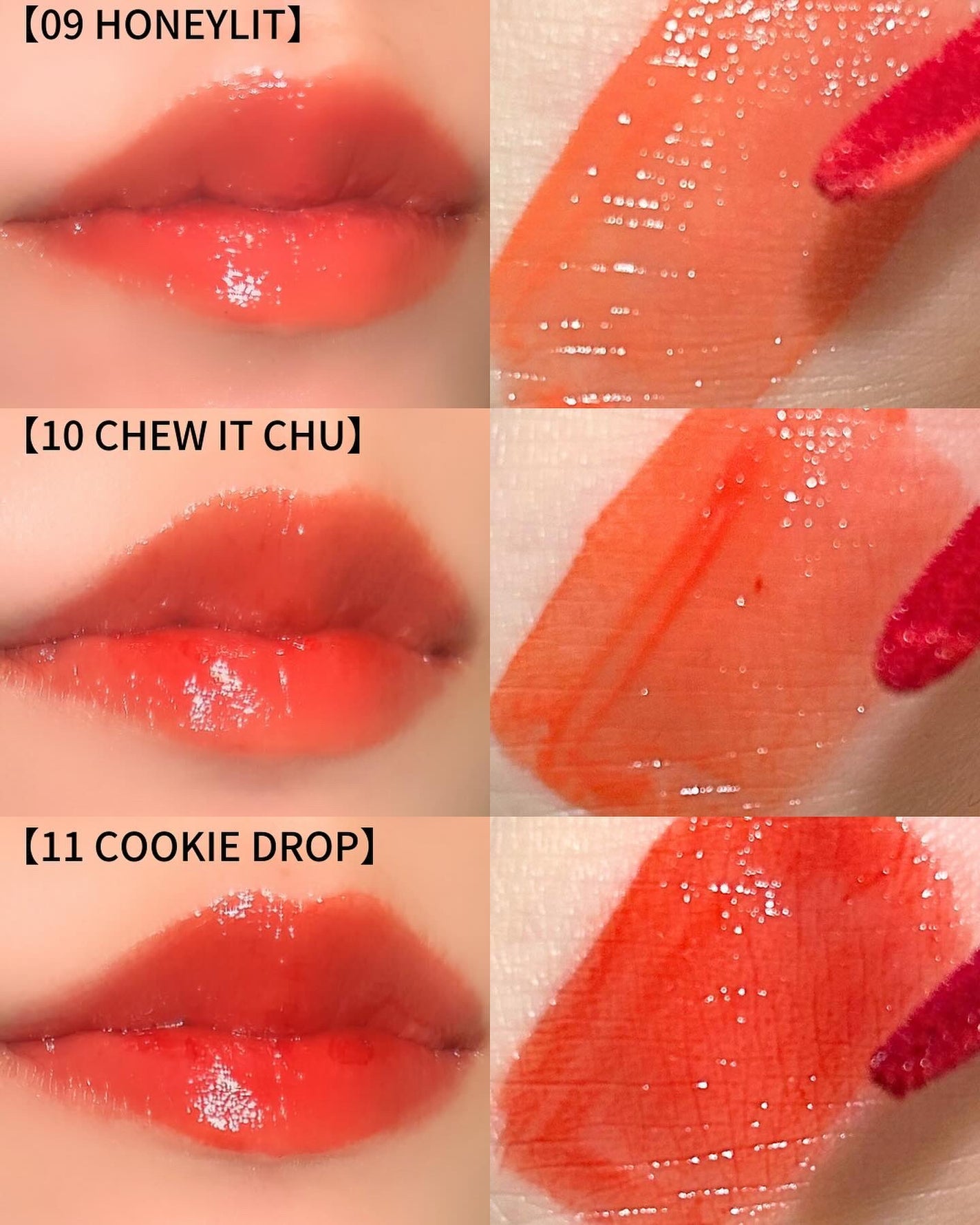 デュイフローティント/LEMIU/リップティントを使ったクチコミ(3枚目)