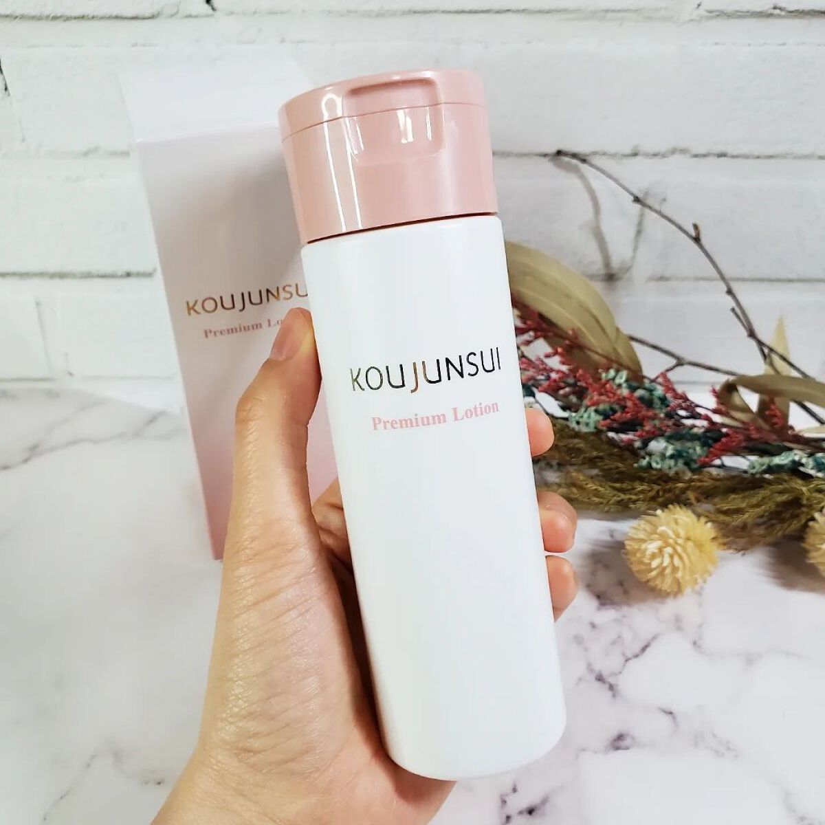 光潤水プレミアム化粧水/エバメール/化粧水を使ったクチコミ（2枚目）