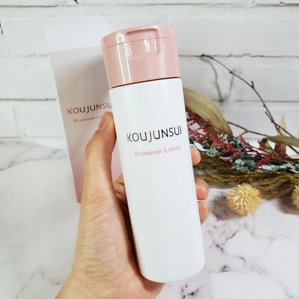 光潤水プレミアム化粧水/エバメール/化粧水を使ったクチコミ(2枚目)