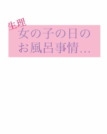 ニベア クリームケア ボディウォッシュ ヨーロピアンホワイトソープの香り/ニベア/ボディソープを使ったクチコミ（1枚目）