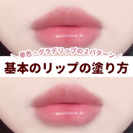 カバーパーフェクション チップコンシーラー/the SAEM/リキッドコンシーラーを使ったクチコミ(1枚目)