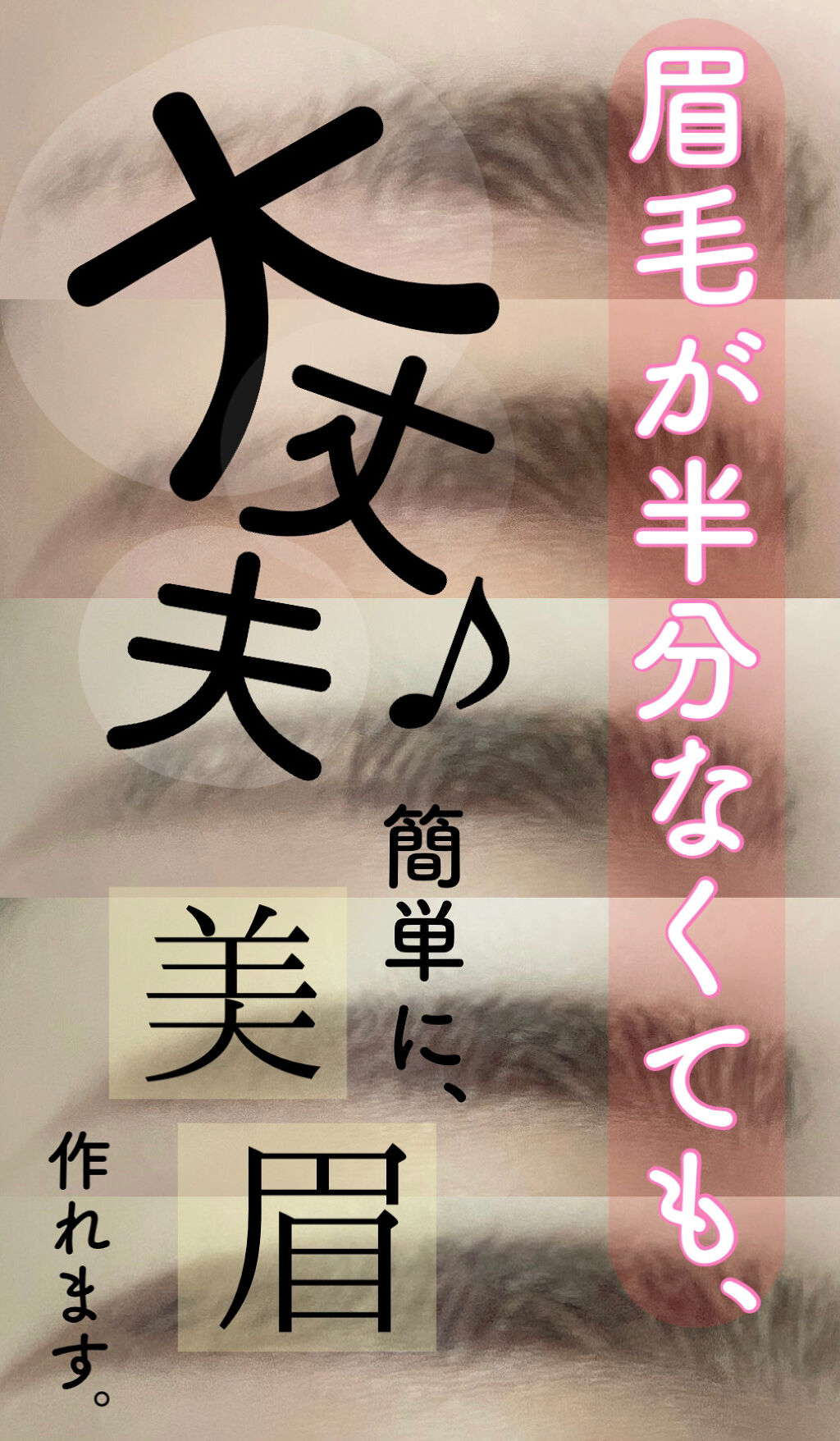 パウダー＆ペンシル　アイブロウＥＸ/excel/アイブロウペンシルを使ったクチコミ（1枚目）