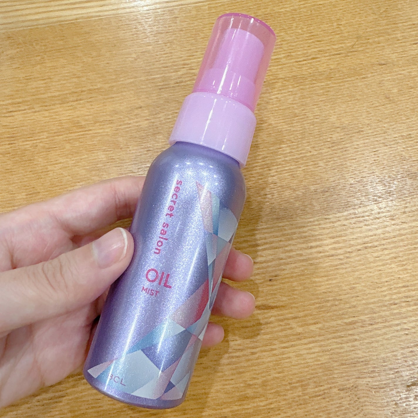 シャインオイルミスト/シークレットサロン/ヘアミストを使ったクチコミ(2枚目)