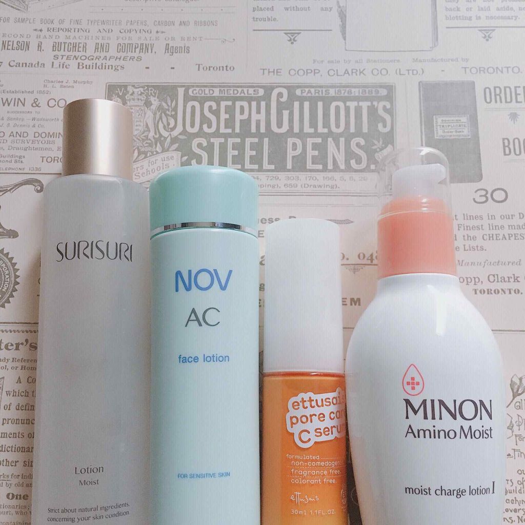 AC フェイスローション/NOV/化粧水を使ったクチコミ(2枚目)