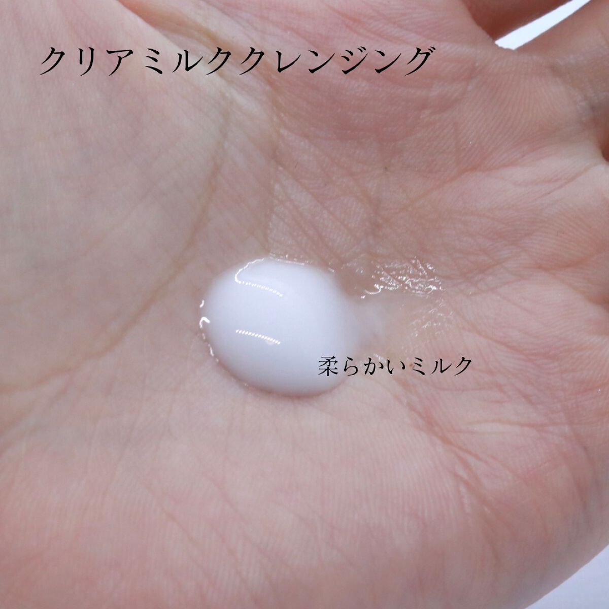 トラベルセット/BRIGHTAGE/トライアルキットを使ったクチコミ(2枚目)