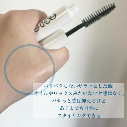 を使ったクチコミ(3枚目)