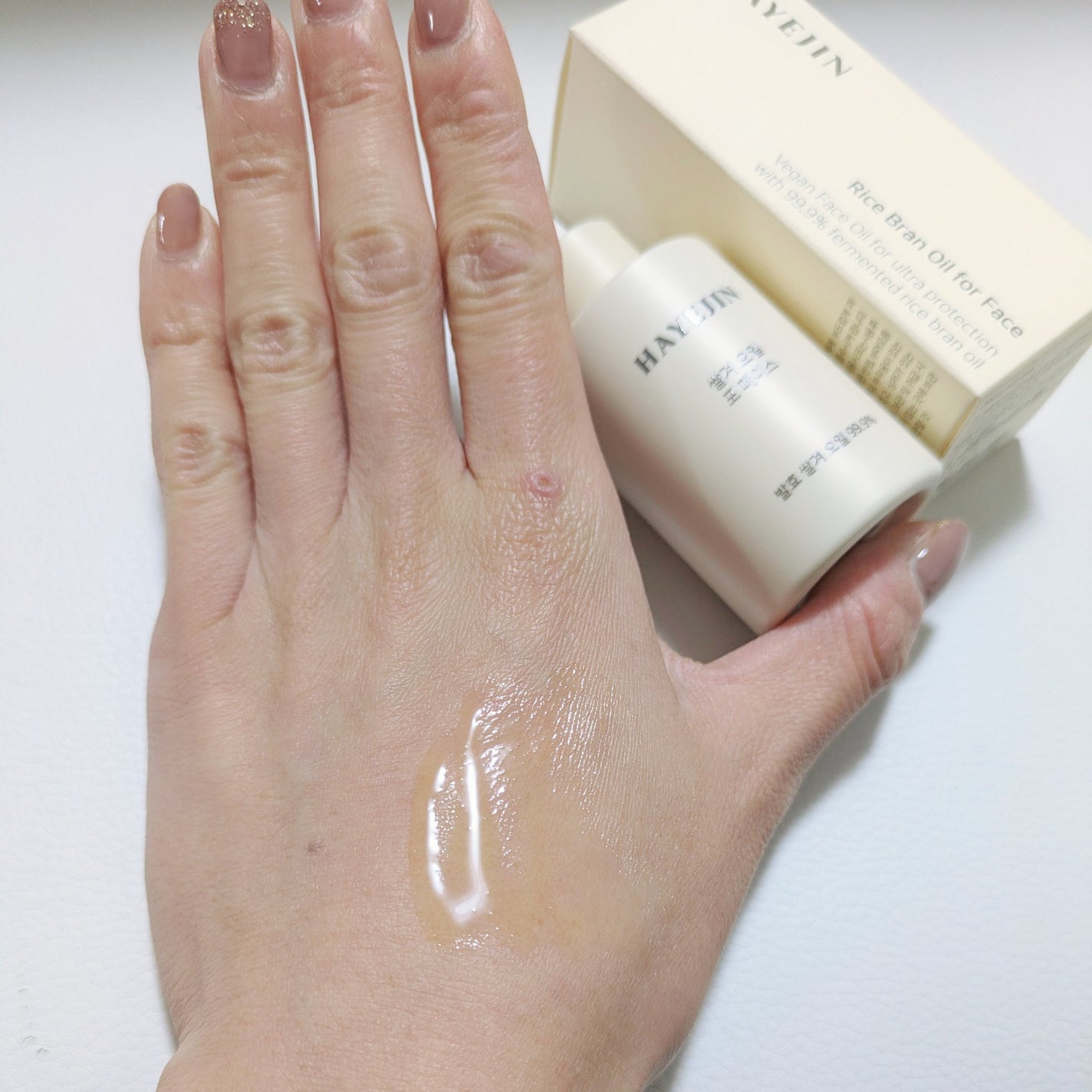 RICE BRAN OIL for face/HAYEJIN/フェイスオイルを使ったクチコミ(4枚目)