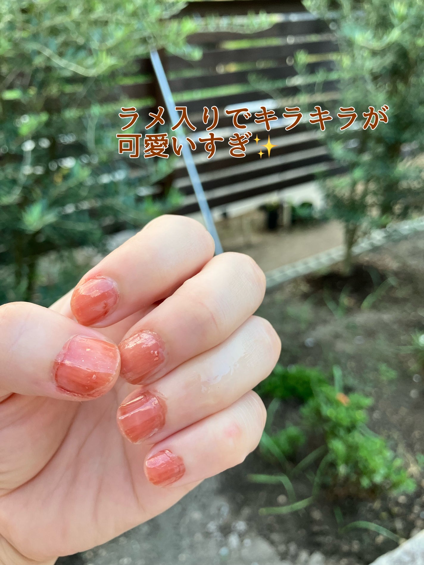 ミニネイル/パラドゥ/マニキュアを使ったクチコミ(2枚目)