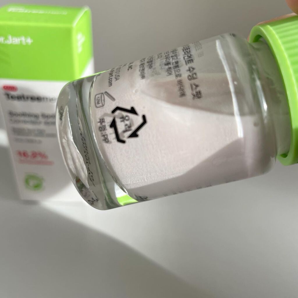 Ctrl-A Teatreement Soothing Spot/Dr.Jart+/シートマスク・パックを使ったクチコミ(2枚目)