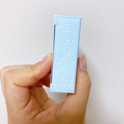 THE アイパレR/b idol/アイシャドウパレットを使ったクチコミ(7枚目)