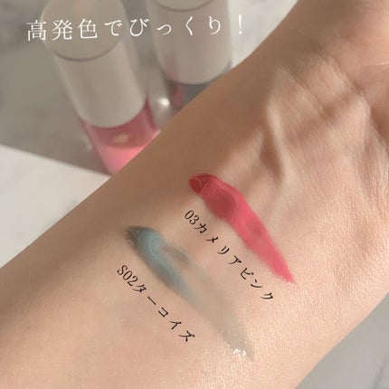 ミネラルルージュN/ONLY MINERALS/口紅を使ったクチコミ(5枚目)