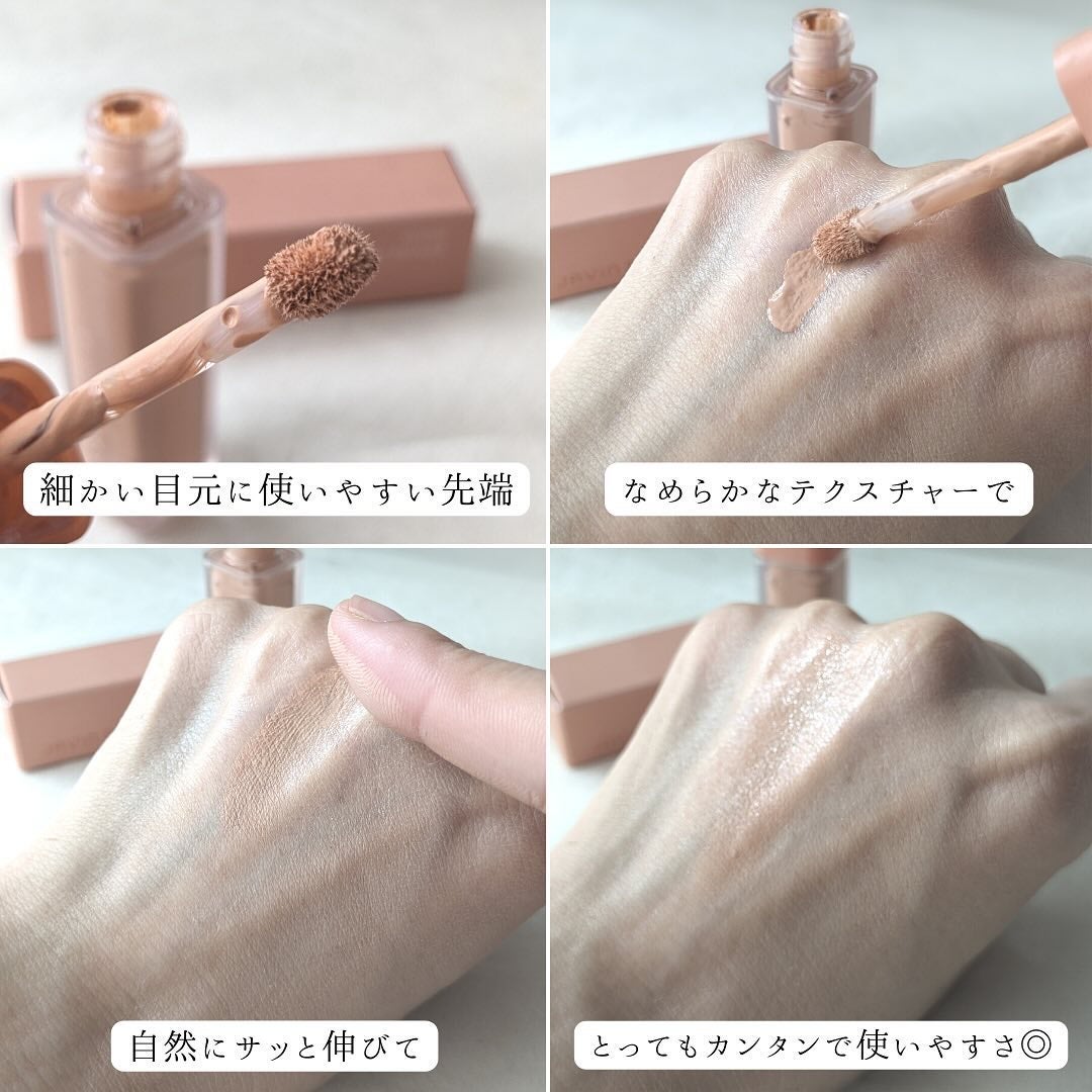 ジャビンドゥソウル ウインクファンデーションパクト/Javin De Seoul/クッションファンデーションを使ったクチコミ(7枚目)