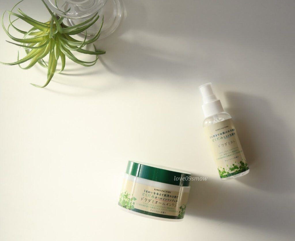 どくだみミスト化粧水/KIREI FACTORY/ミスト状化粧水を使ったクチコミ(1枚目)