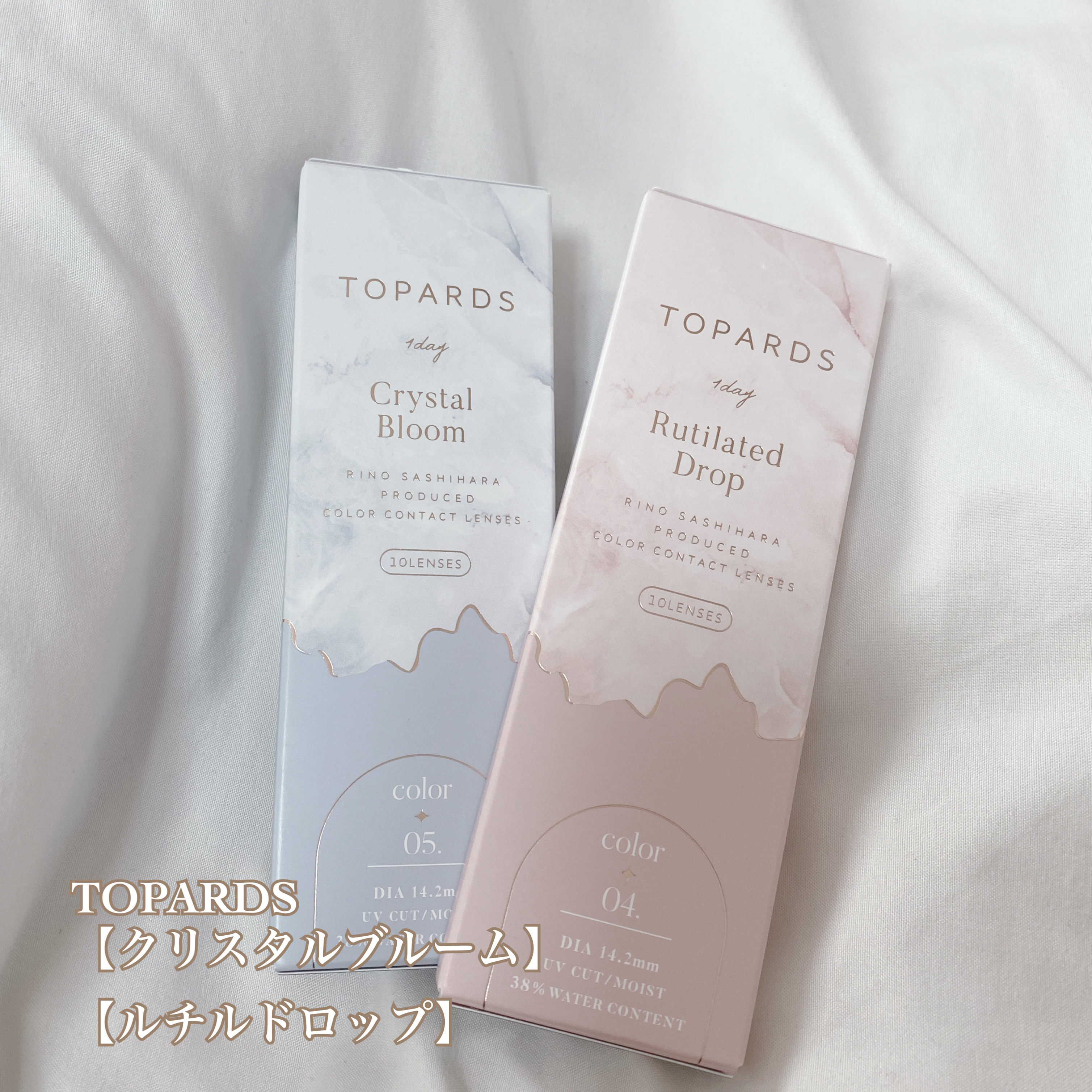 ブイ シェーディング 03 GRAYISH COOL/PERIPERA/シェーディングを使ったクチコミ（3枚目）