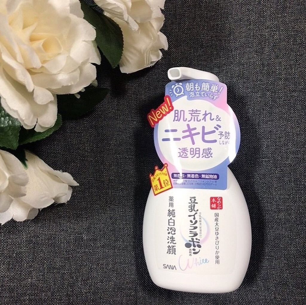 フレンチブライド on LIPS 「「なめらか本舗 薬用泡洗顔」泡タイプの洗顔ですよっほんとにあわ..」(1枚目)