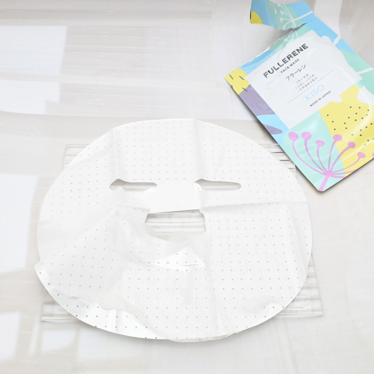 KISO フラーレン マスクのクチコミ「

SNSや通販サイトで話題になっているのをみかけてから
ずっと気になっていたこちらのフ.....」（3枚目）