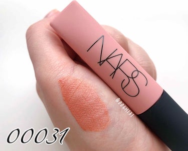 エアーマット リップカラー/NARS/口紅を使ったクチコミ（3枚目）