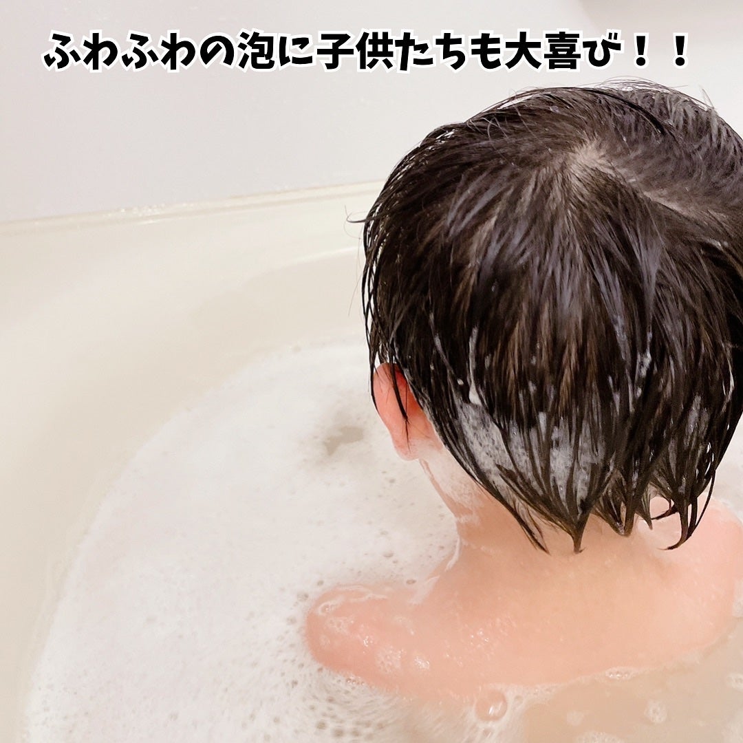 贅沢泡とろ プレミアム 入浴料 クラシックブルームの香り/お湯物語/保湿系入浴剤を使ったクチコミ(3枚目)