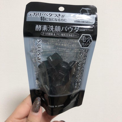 スイサイ ビューティクリア ブラック パウダーウォッシュ/スイサイ ビューティクリア/洗顔パウダーを使ったクチコミ(1枚目)