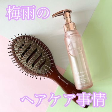 プルント ディープリペア美容液ヘアオイル/Purunt./ヘアオイルを使ったクチコミ（1枚目）