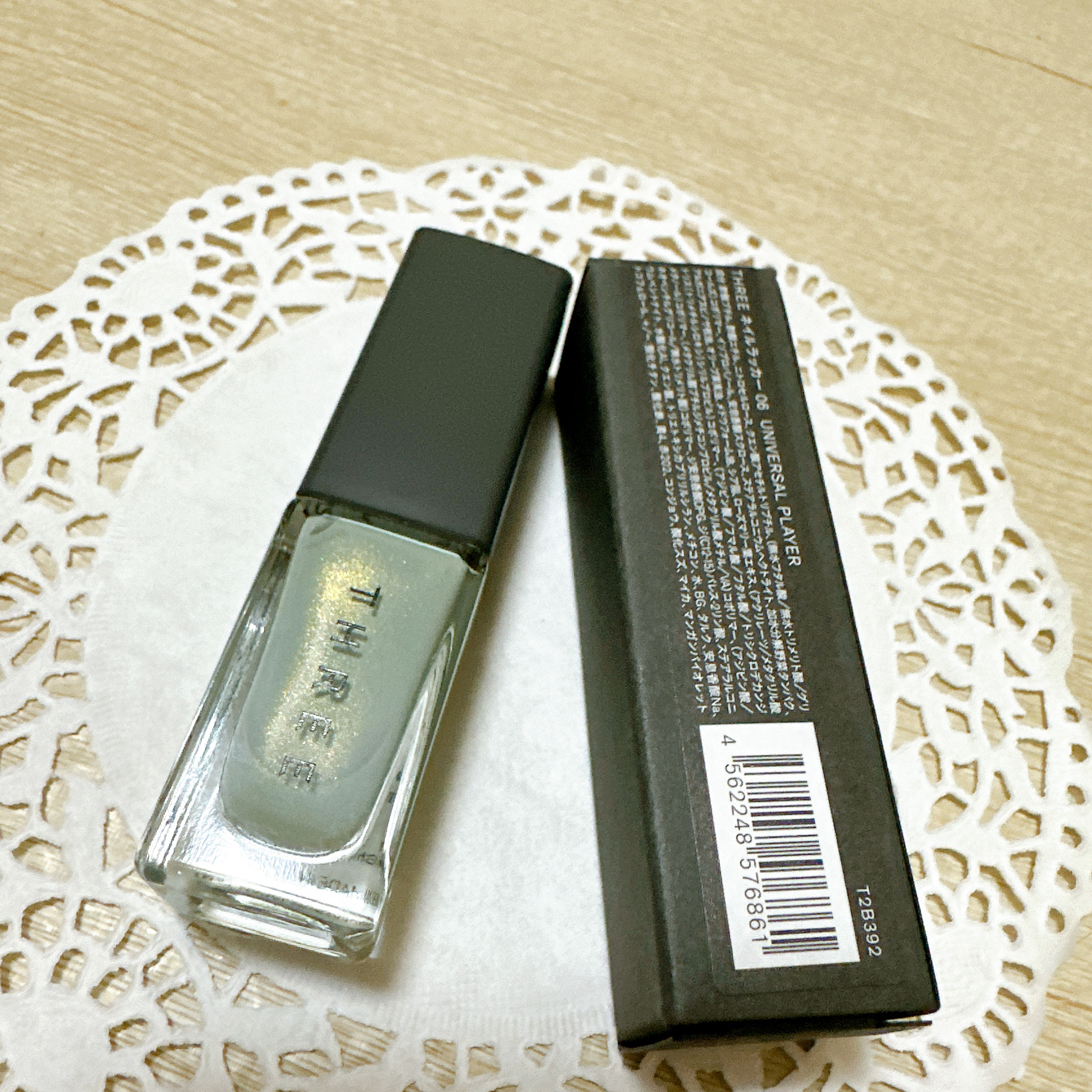 THREE ネイルラッカー 17 SHELTERING SKY/THREE/マニキュアを使ったクチコミ（3枚目）