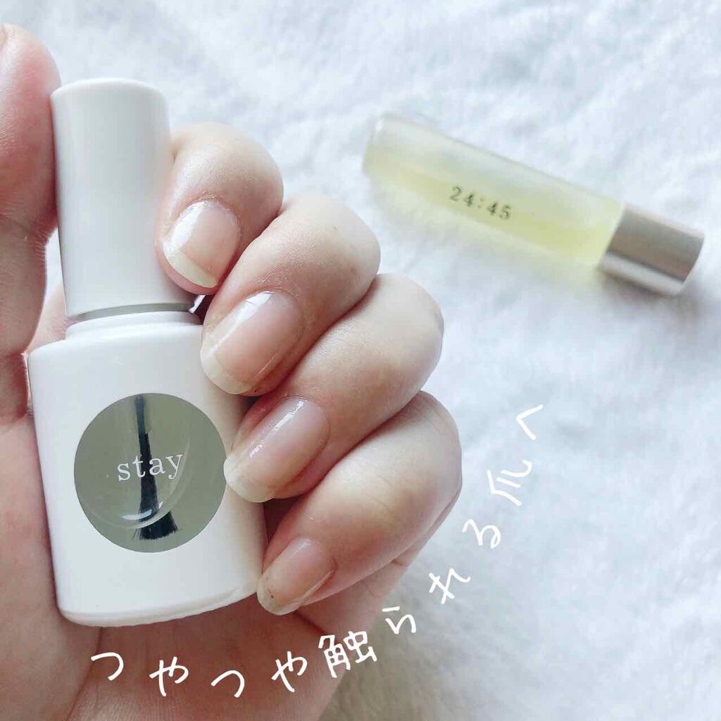 つるつるとずっと触られるネイルケア💅

●商品情報
#uka #ベースコート #stay 
2200円(税込)

●特徴
・美容成分配合のベースコート
・速乾◎
・軽いつけ心地でネイル苦手な私でも使える

ukaのベースコート塗っておくと