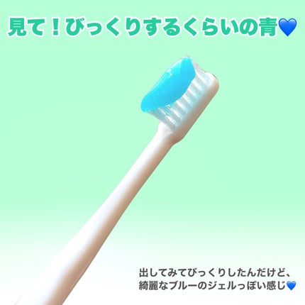 デンティス ホワイトニング チューブタイプ/デンティス/歯磨き粉を使ったクチコミ(3枚目)